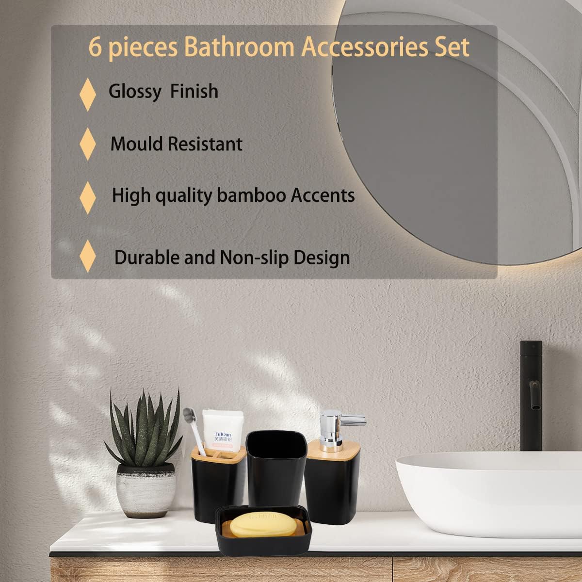 6Pcs Bamboo Bathroom Set